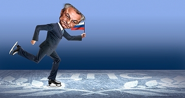 Снимка: Разкрачен стоеж на колективното тяло