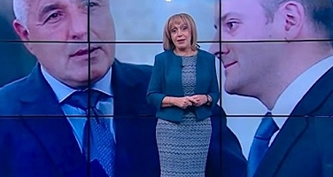 Снимка: Л. Кулезич: Опозиционност под знака на Бай Х`й.